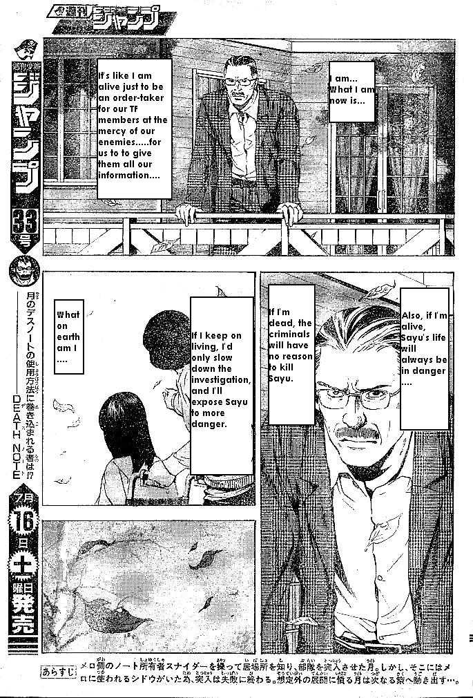 Read Death Note Manga Online