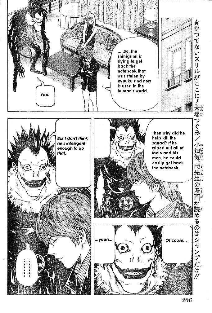 Read Death Note Manga Online