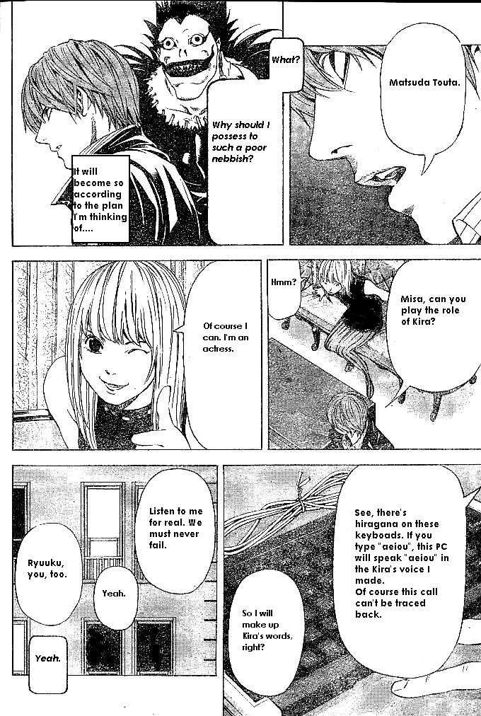 Read Death Note Manga Online