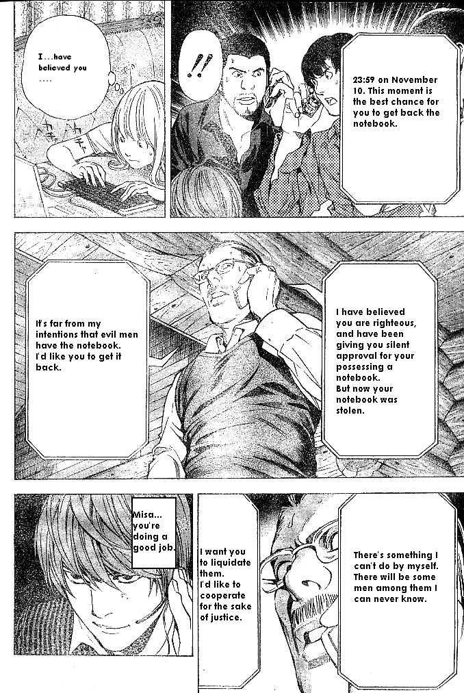 Read Death Note Manga Online