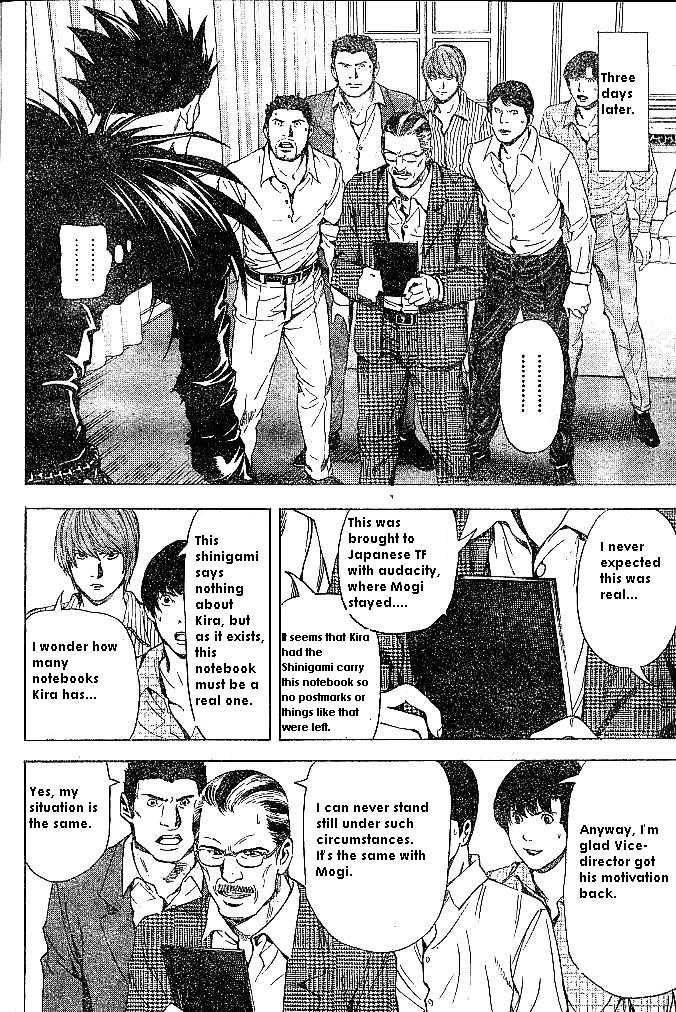 Read Death Note Manga Online