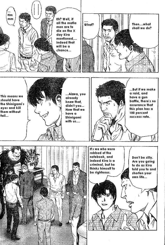 Read Death Note Manga Online