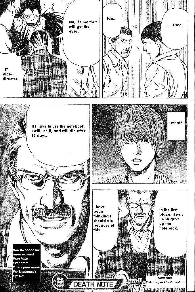 Read Death Note Manga Online