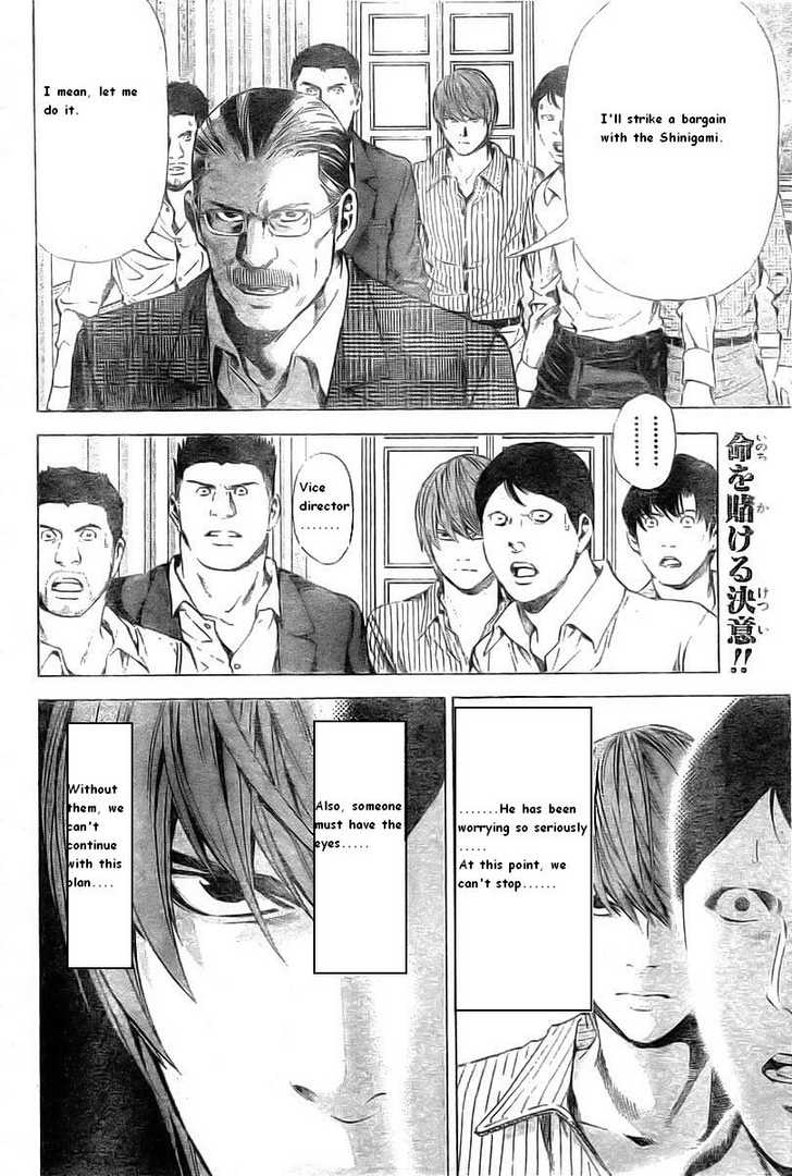 Read Death Note Manga Online