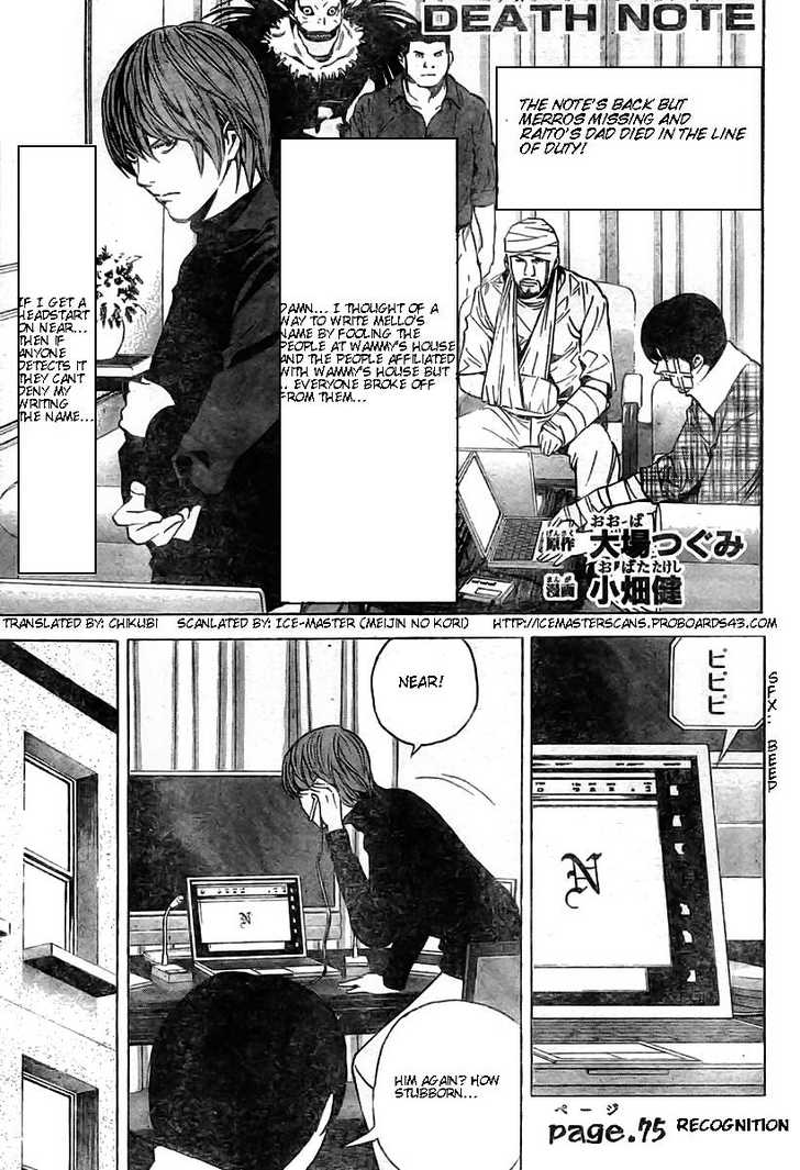 Read Death Note Manga Online