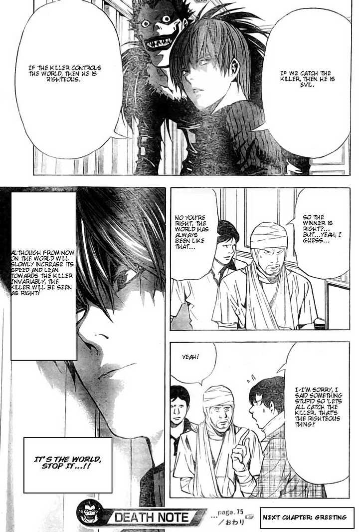 Read Death Note Manga Online