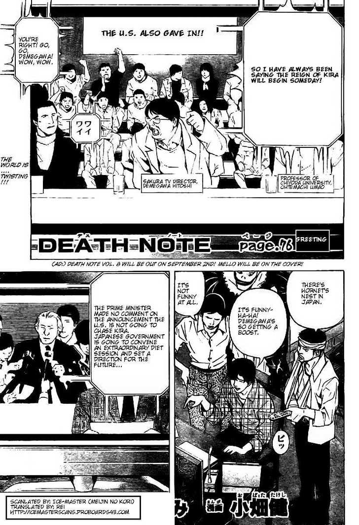 Read Death Note Manga Online