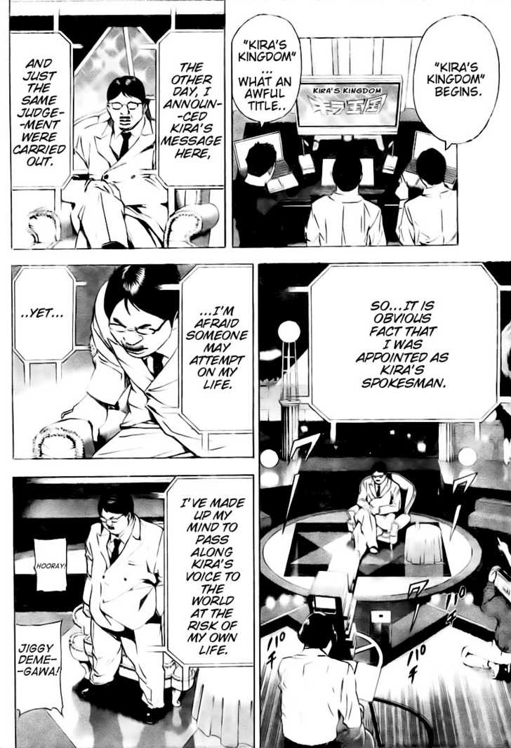 Read Death Note Manga Online