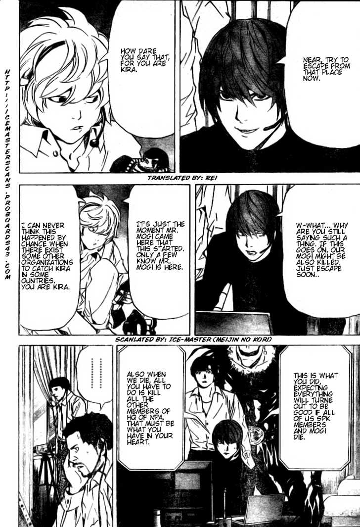 Read Death Note Manga Online