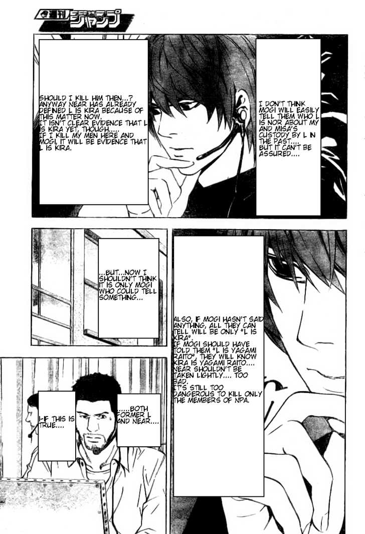 Read Death Note Manga Online