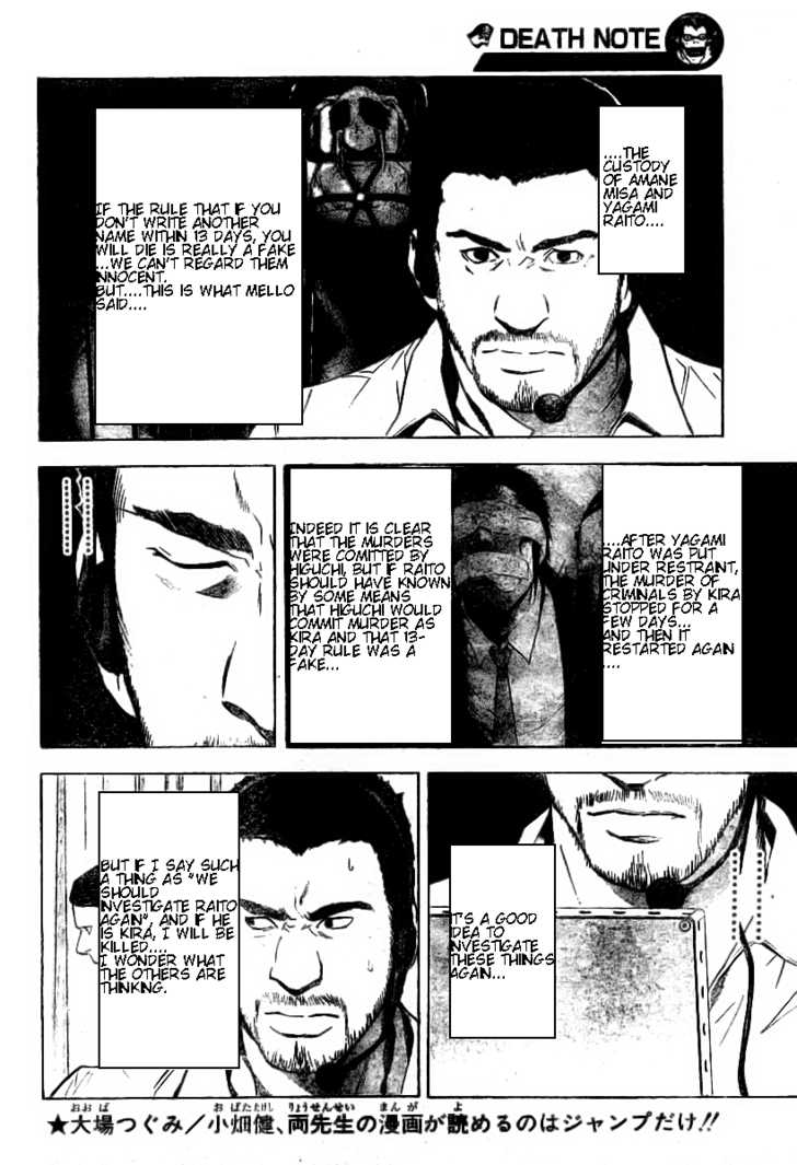 Read Death Note Manga Online