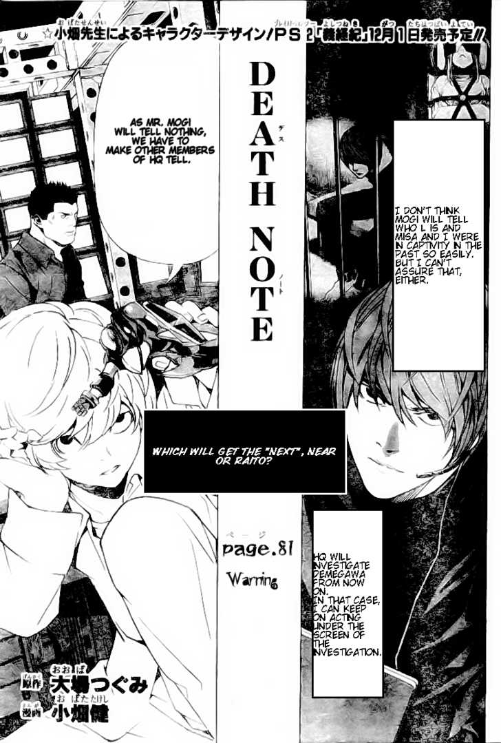 Read Death Note Manga Online