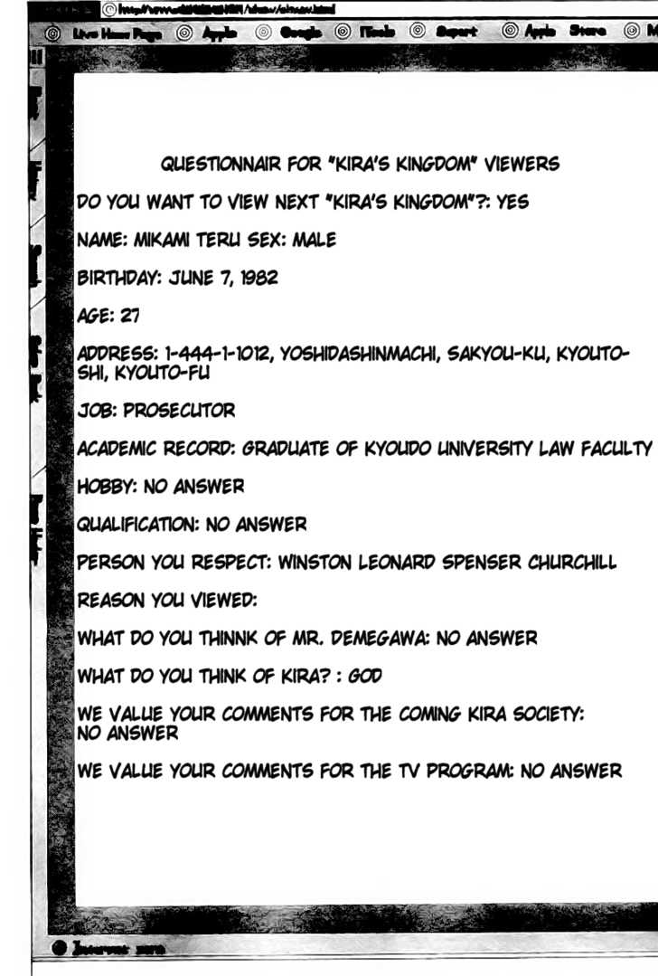 Read Death Note Manga Online