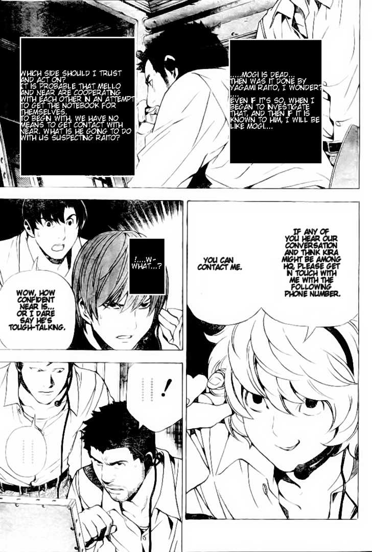 Read Death Note Manga Online