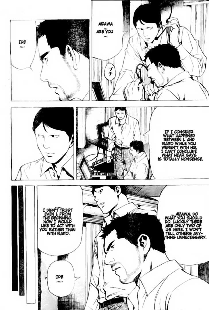 Read Death Note Manga Online