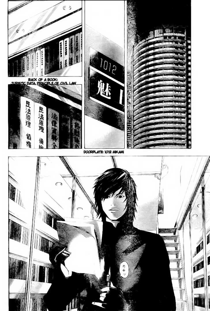 Read Death Note Manga Online