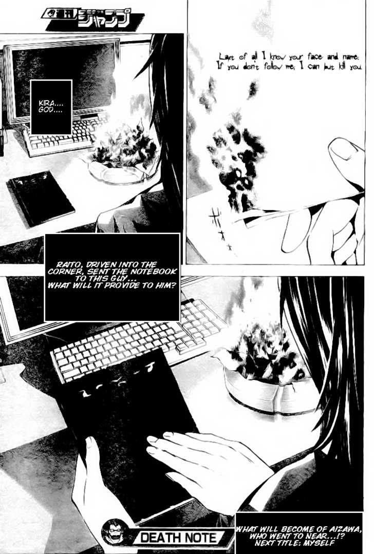 Read Death Note Manga Online