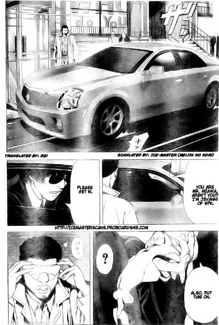 Read Death Note Manga Online