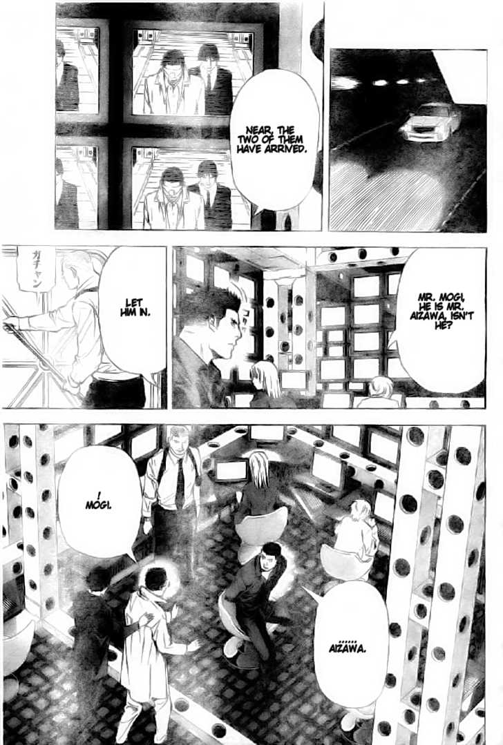 Read Death Note Manga Online