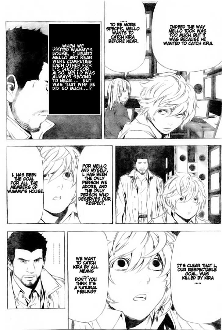 Read Death Note Manga Online