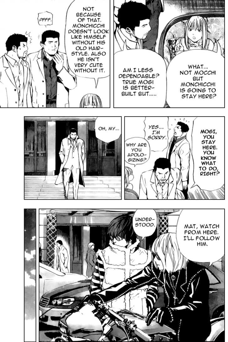 Read Death Note Manga Online