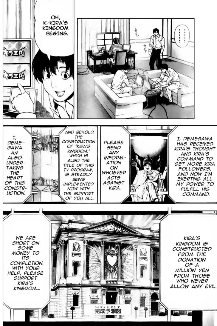 Read Death Note Manga Online