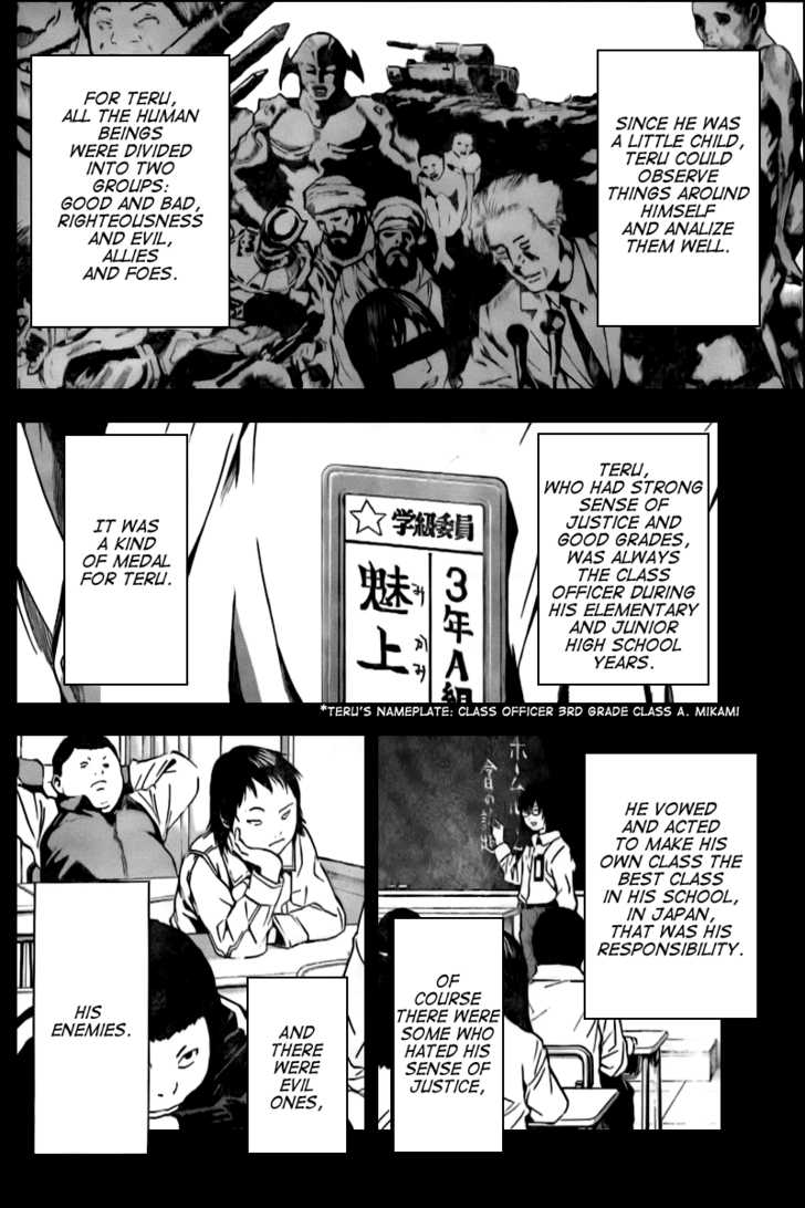 Read Death Note Manga Online