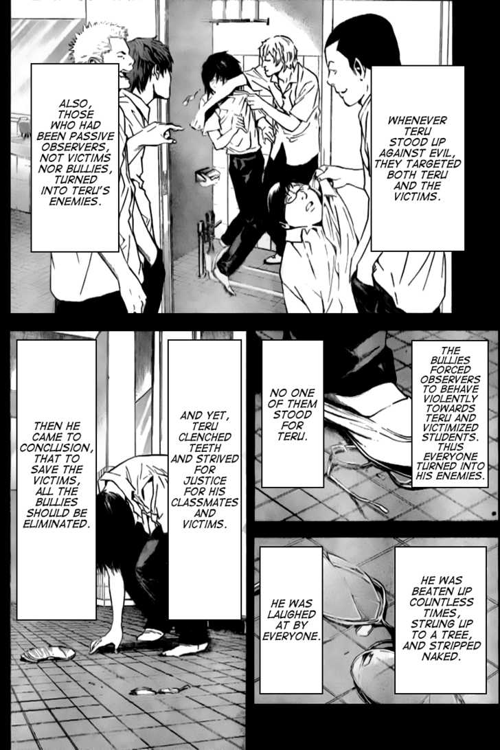 Read Death Note Manga Online