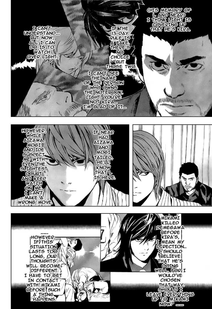 Read Death Note Manga Online