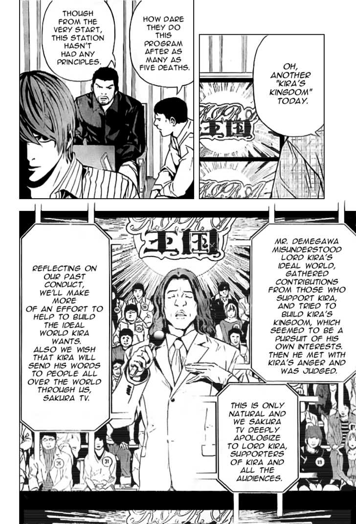 Read Death Note Manga Online