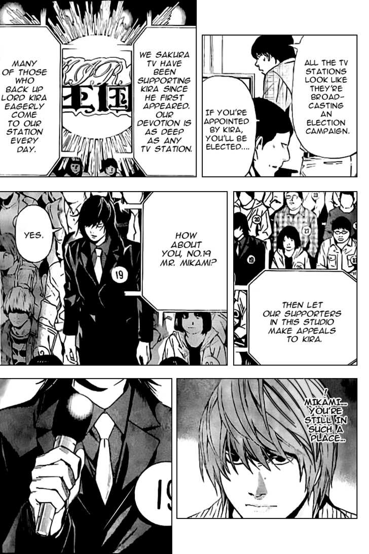 Read Death Note Manga Online