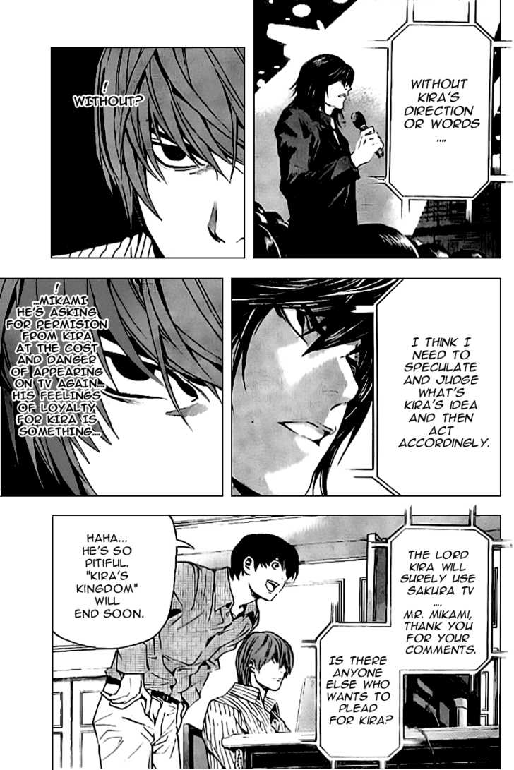 Read Death Note Manga Online