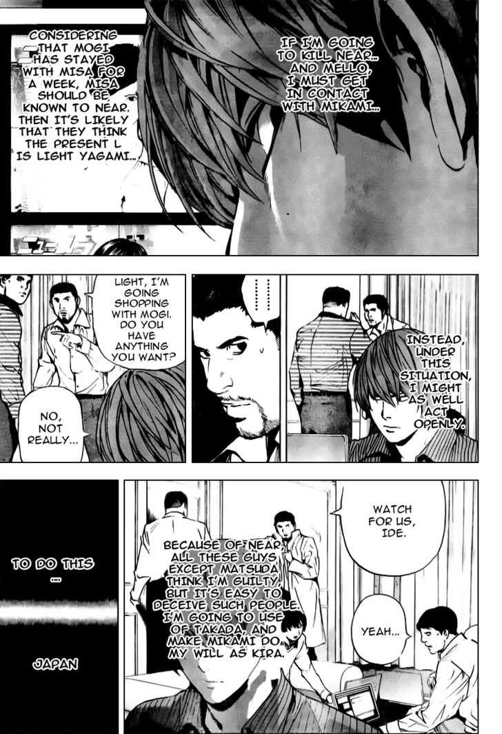 Read Death Note Manga Online