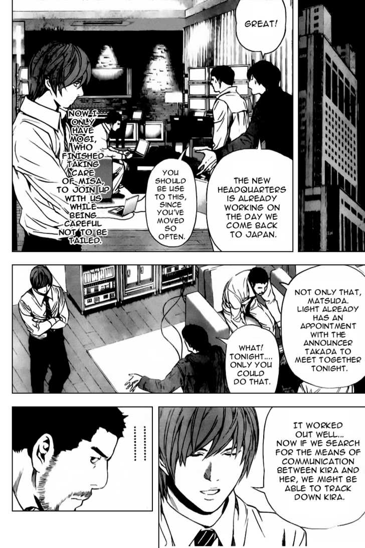 Read Death Note Manga Online