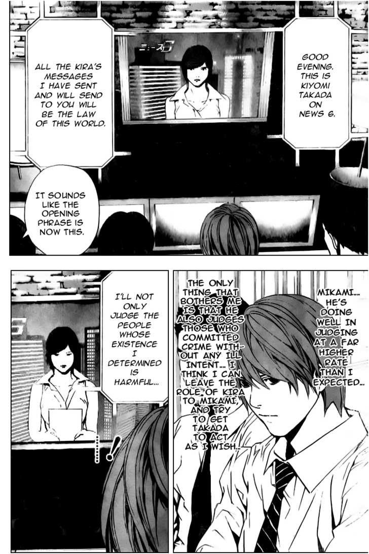 Read Death Note Manga Online
