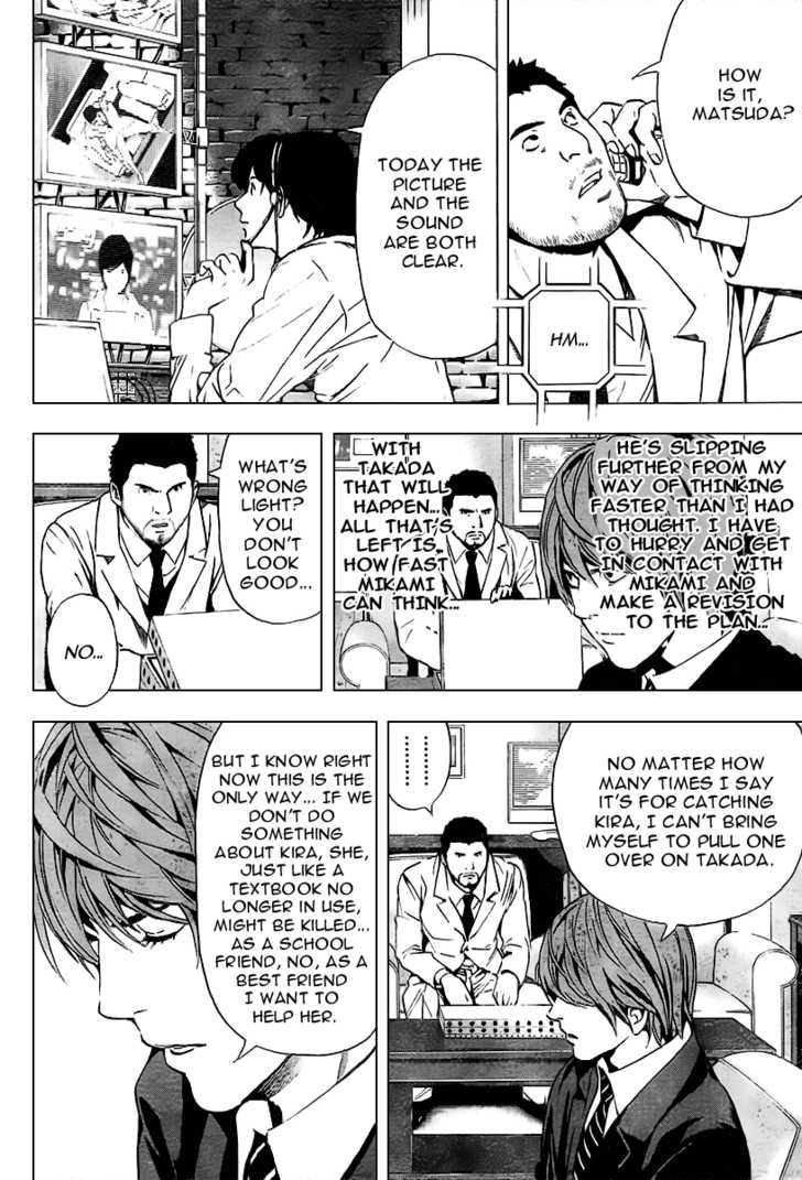 Read Death Note Manga Online