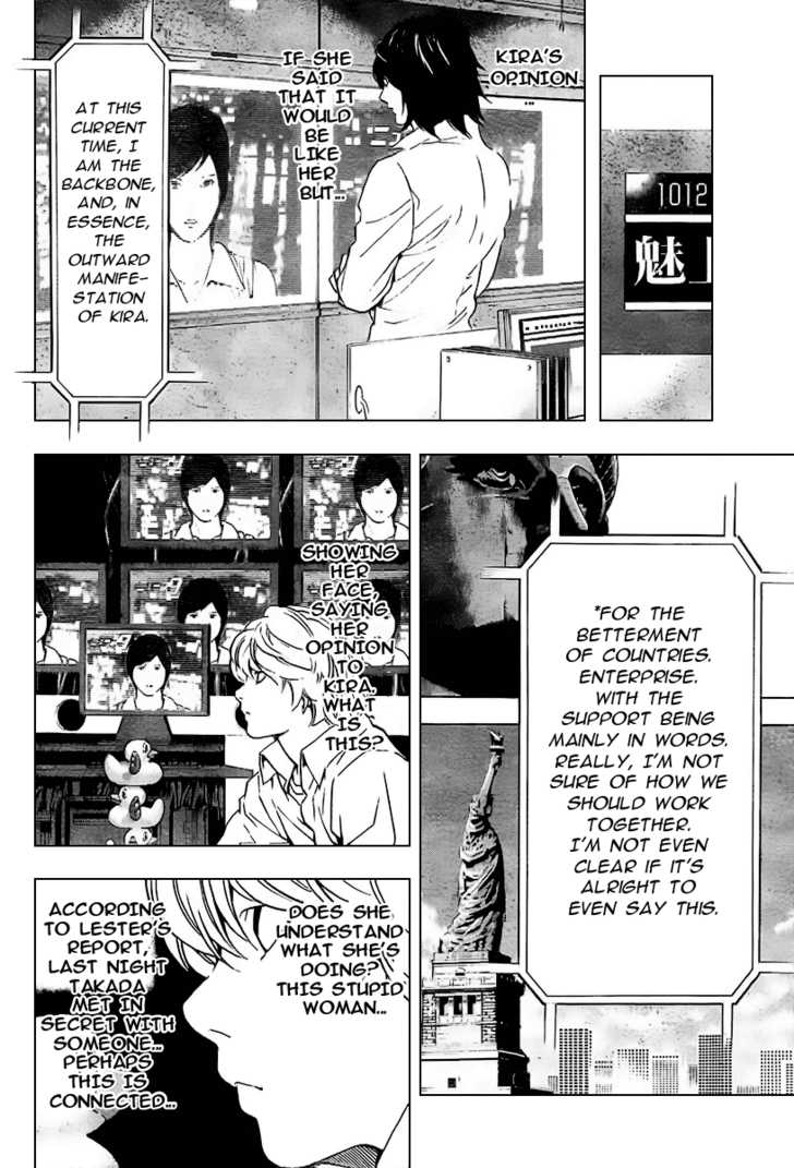 Read Death Note Manga Online