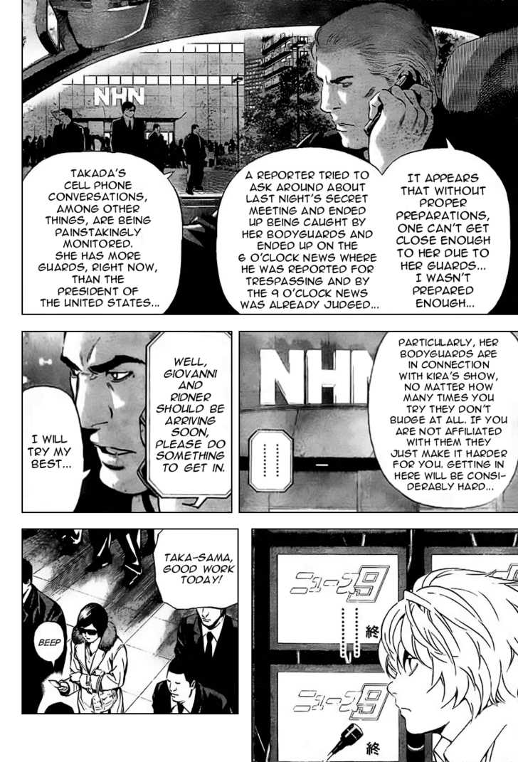 Read Death Note Manga Online