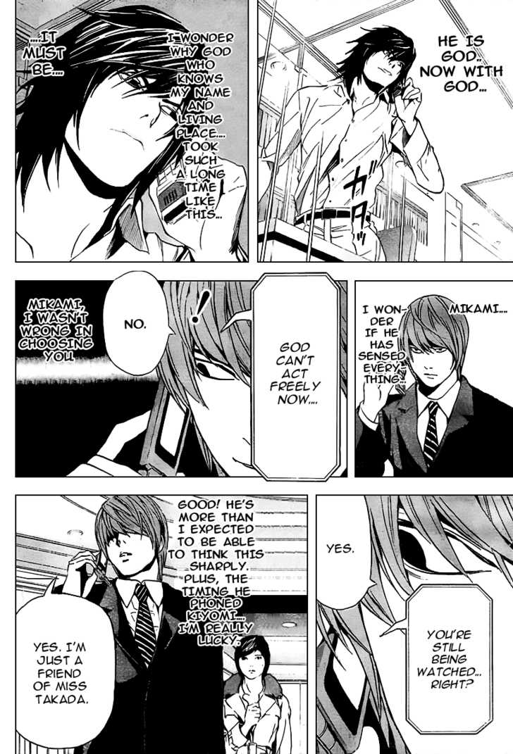 Read Death Note Manga Online