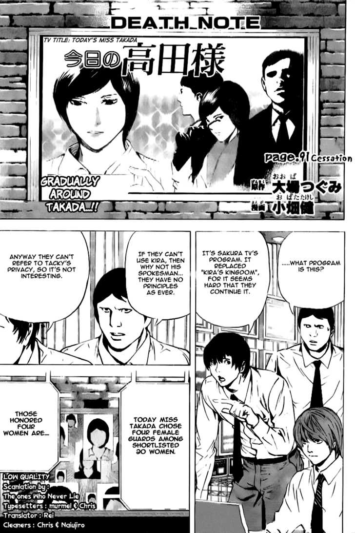 Read Death Note Manga Online