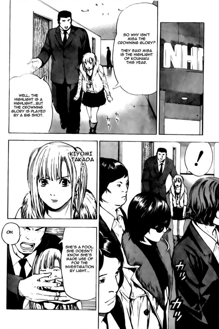 Read Death Note Manga Online