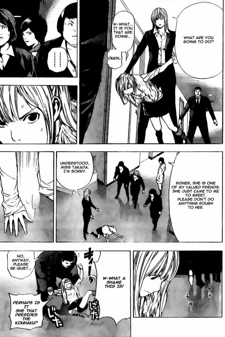 Read Death Note Manga Online