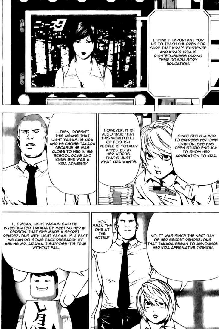 Read Death Note Manga Online