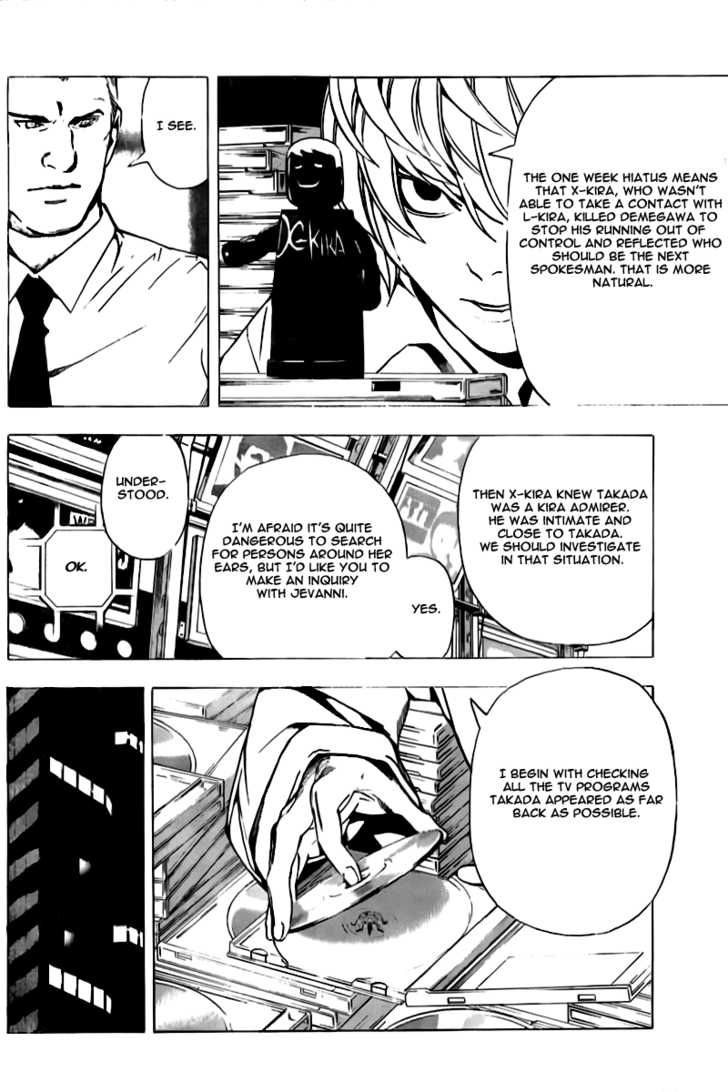 Read Death Note Manga Online