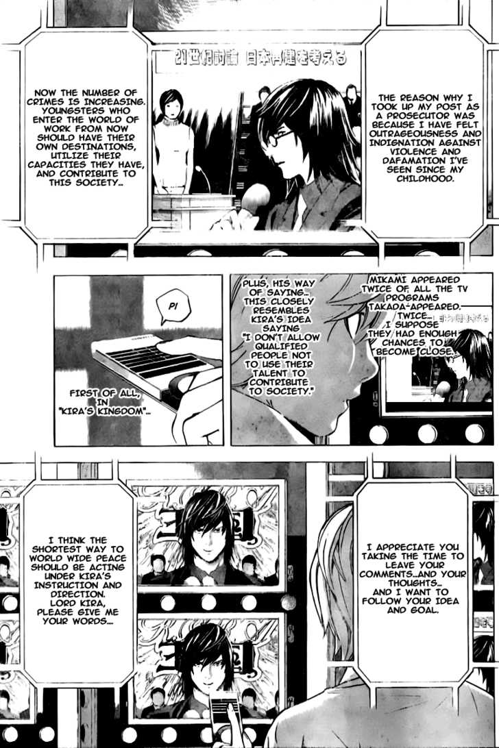 Read Death Note Manga Online
