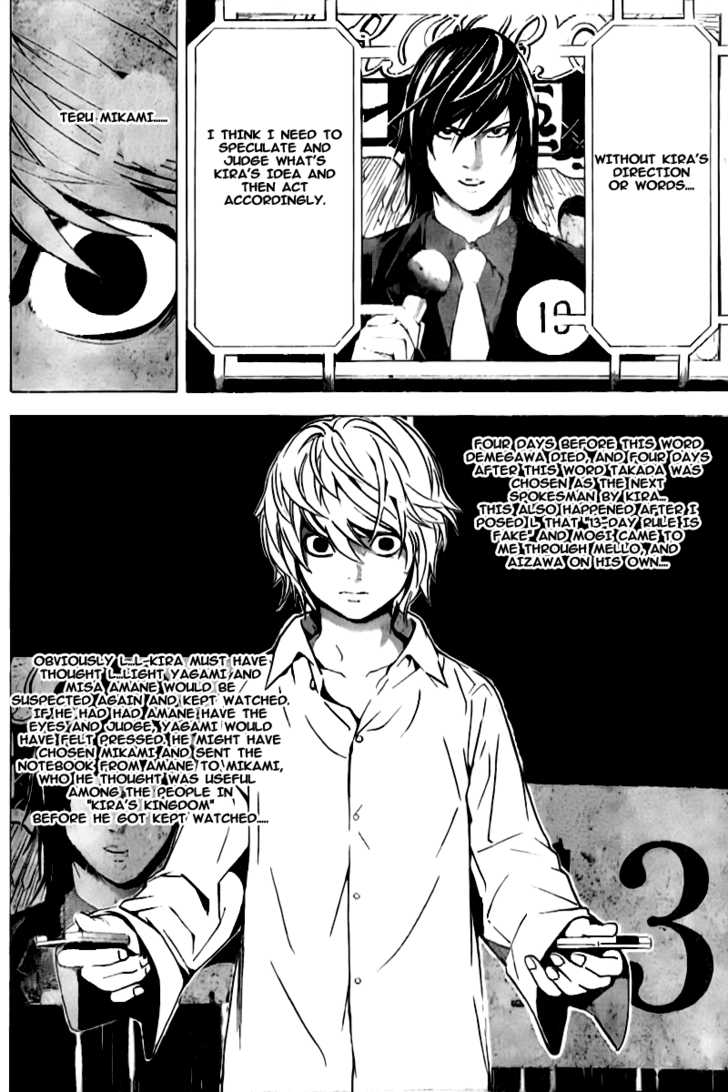 Read Death Note Manga Online