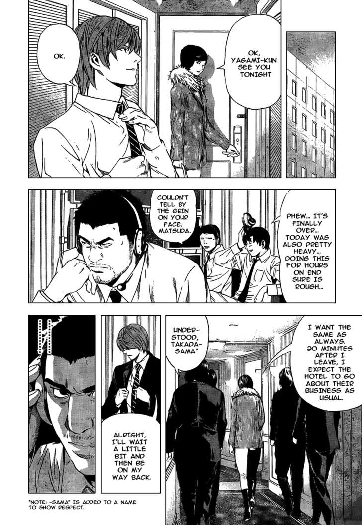 Read Death Note Manga Online