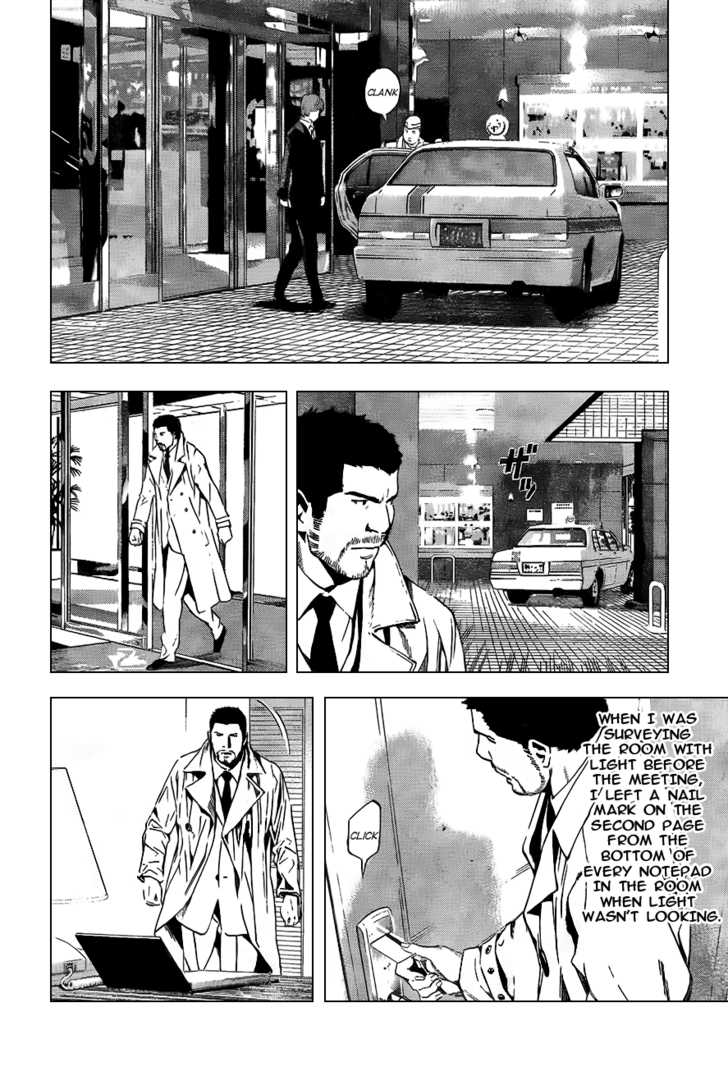 Read Death Note Manga Online