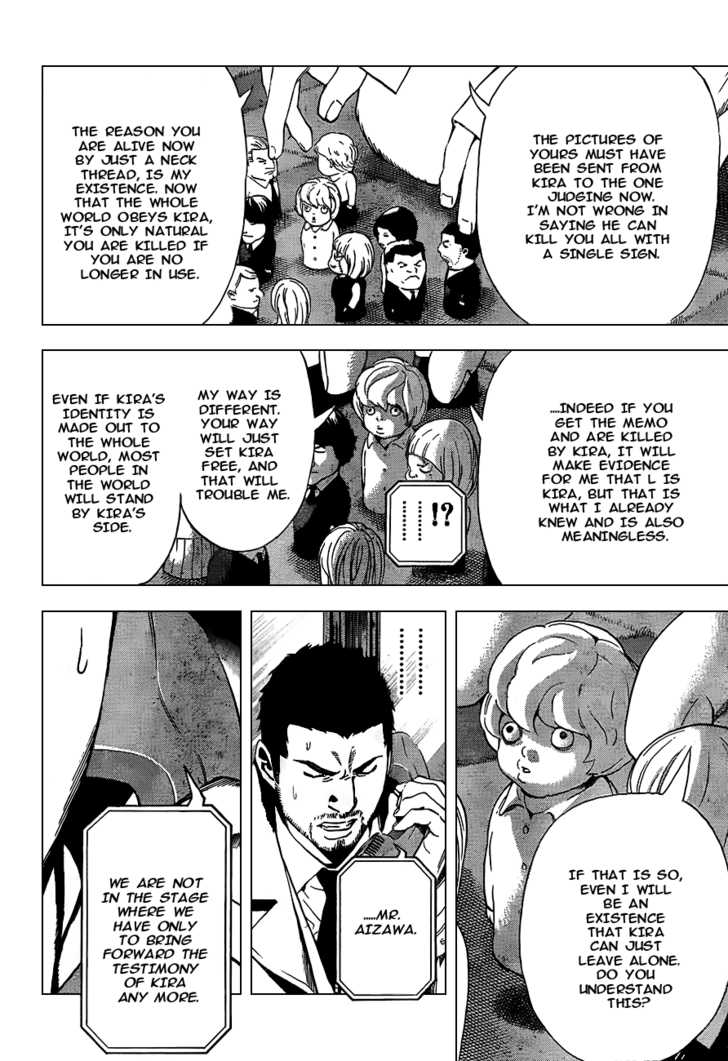 Read Death Note Manga Online