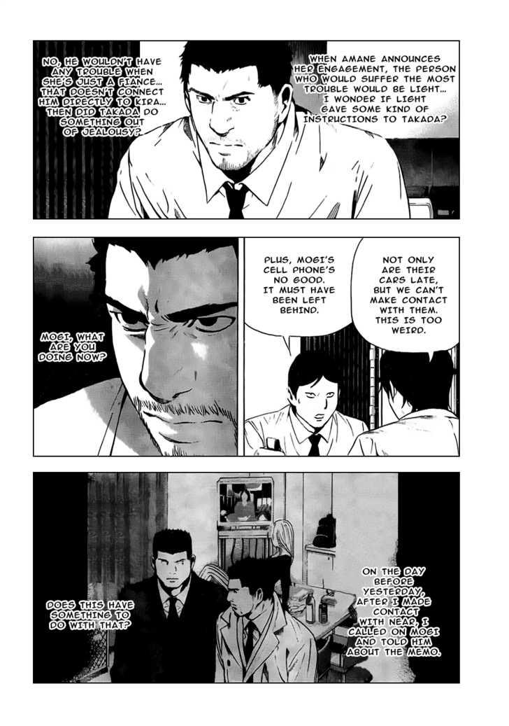 Read Death Note Manga Online